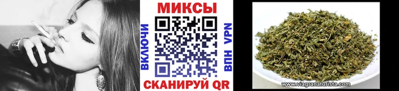 Бутират BDO 33%  Севастополь 