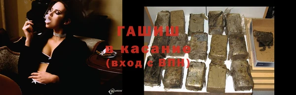 эйфоретик Богданович