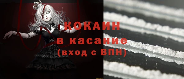героин Пестово