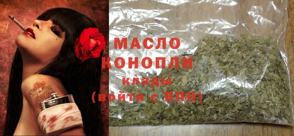 эйфоретик Богданович