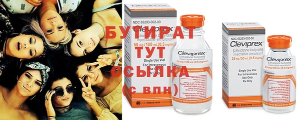 эйфоретик Богданович