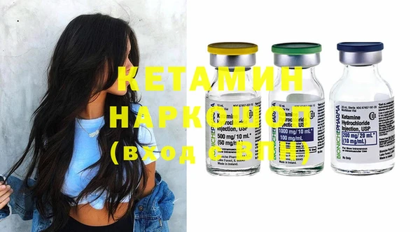 эйфоретик Богданович