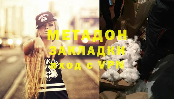 эйфоретик Богданович
