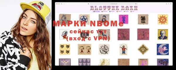 эйфоретик Богданович