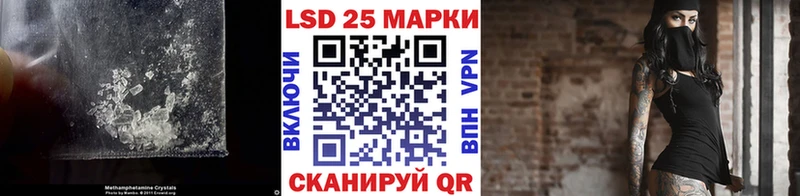 МЕГА   Севастополь  ЛСД экстази кислота 