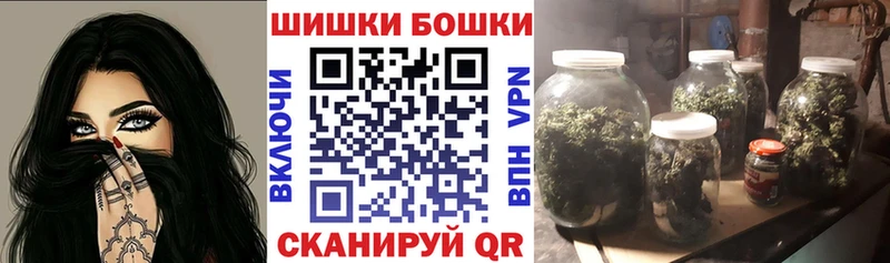 кракен ссылки  Севастополь  Конопля OG Kush 